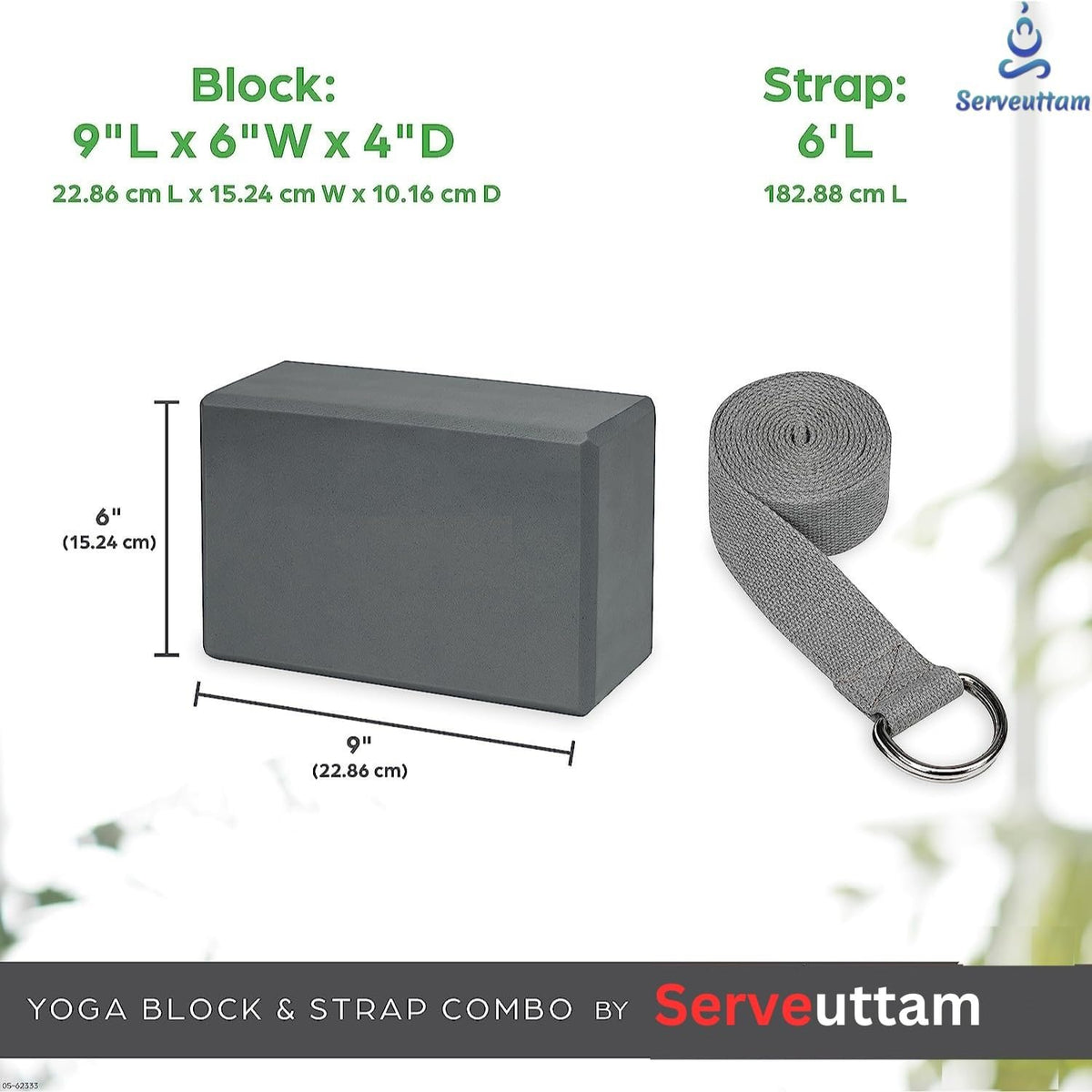 Leosportz Yoga Blocks with Belt - EVA Foam Block