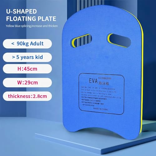 Leosportz EVA Foam Swimming Kickboard