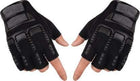Leosportz Motocross Breathable Half-Finger Riding Gloves
