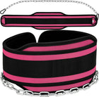 Leosportz Gym Belt With Chain Dip - Heavy Weight Lifitng Belt
